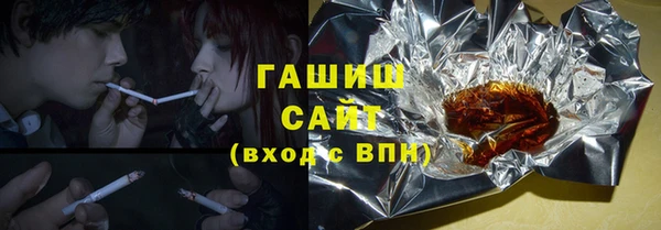 кокаин Дмитровск