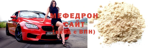 кокаин премиум Нея