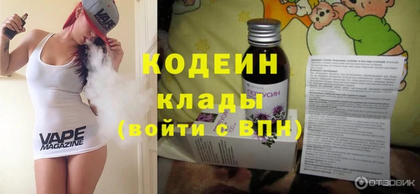 меф Дмитриев