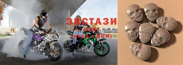 кокаин Дмитровск