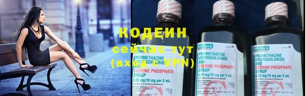 кокаин Дмитровск