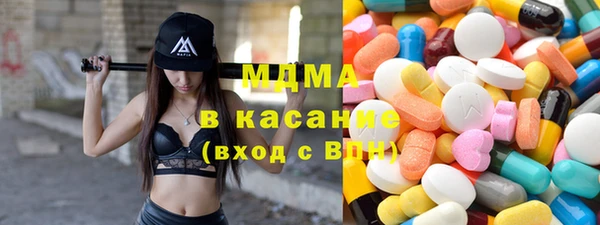 не бодяженный Нефтегорск