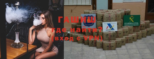 мяу мяу мука Дмитров
