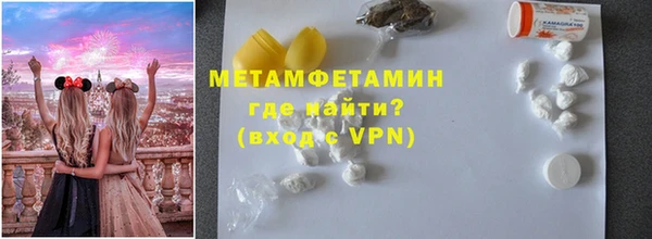меф Дмитриев