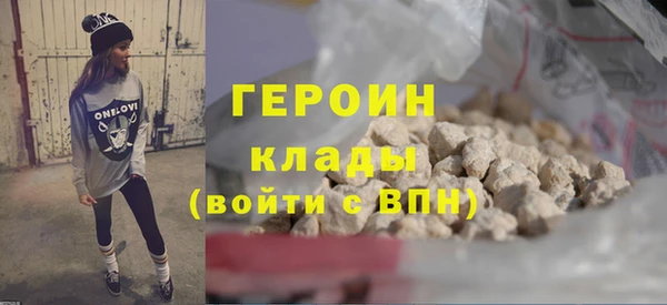 мяу мяу мука Дмитров