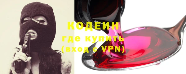 мяу мяу мука Дмитров