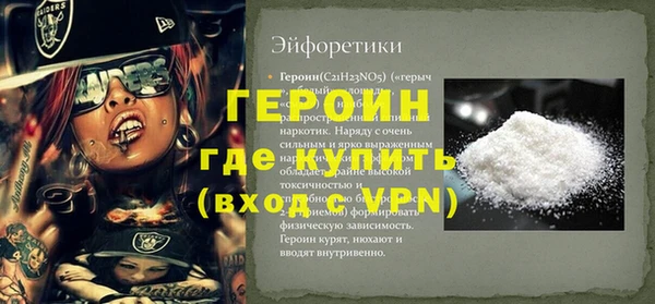 мяу мяу мука Дмитров