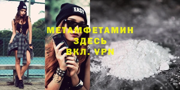меф Дмитриев