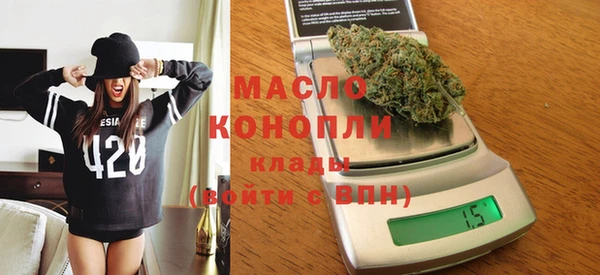 мяу мяу мука Дмитров