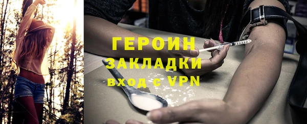 мяу мяу мука Дмитров