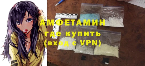 кокаин Дмитровск