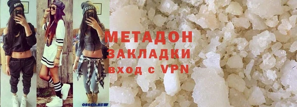 меф Дмитриев