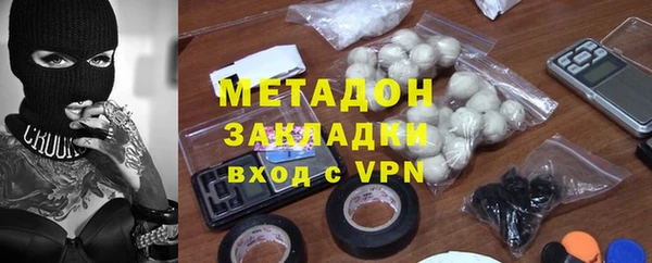 меф Дмитриев
