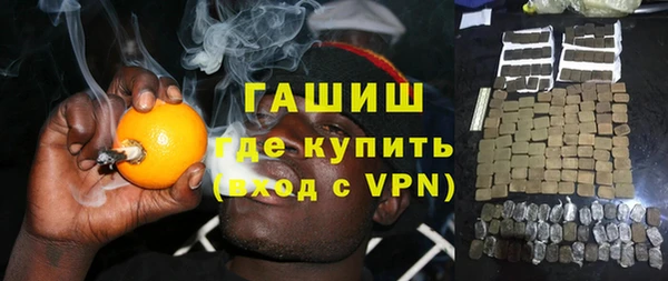 меф Дмитриев