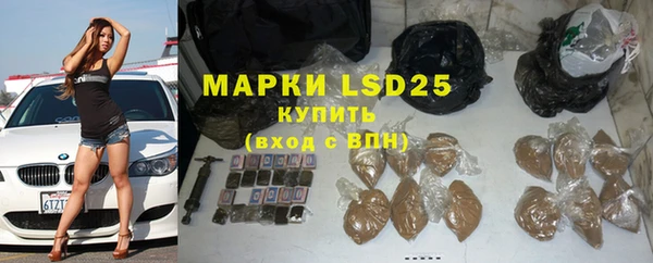 кокаин Дмитровск