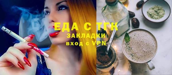 мяу мяу мука Дмитров