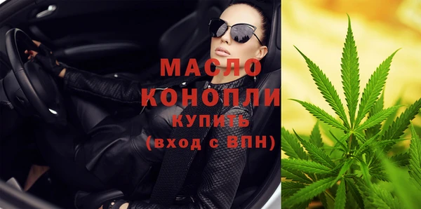кокаин Дмитровск