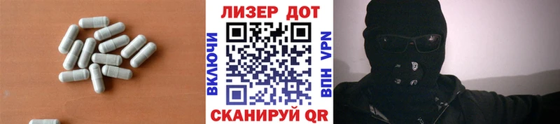 Лсд 25 экстази кислота  где продают наркотики  Плавск 