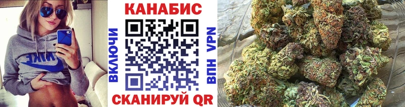 Каннабис LSD WEED  Плавск 